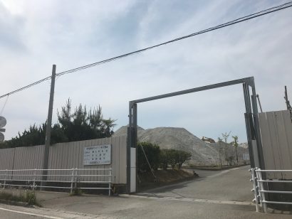 新潟市東区のコンクリート採石製造工場で作業中の男性がベルトコンベアに挟まれて死亡