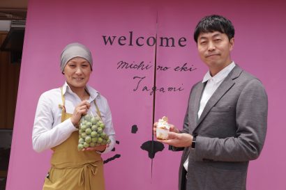 道の駅「たがみ」（新潟県田上町）で新名物「うめ味噌ソフト」が１９日から販売開始