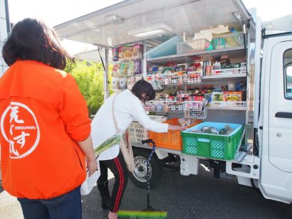 移動スーパー「えびす丸」出航！〜村上市【村上新聞】