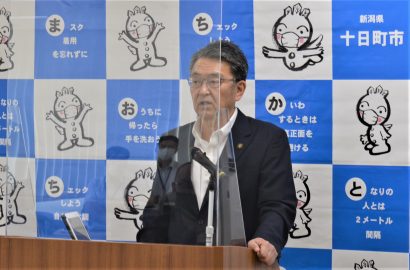 新潟県十日町市の関口芳史市長が定例会見、朱鷺メッセの大規模接種会場について「早くワクチンを打ちたいという要望に応える」