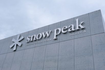 スノーピーク（新潟県三条市）がリユース事業を目的とする新会社「スノーピークサーキュレーションコア」設立