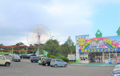 妙高サンシャインリゾート（新潟県妙高市）、遊園地北口駐車場に車中泊ができる「妙高サンシャインRVパーク」をオープン