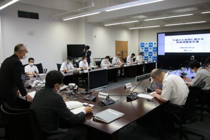 新潟県は５日、今後の大雨等に関する情報連絡室会議、６日から７日にかけて大雨に警戒必要