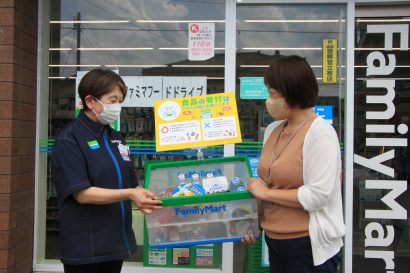 株式会社ファミリーマートが全国展開する「ファミマフードドライブ」が新潟県の５３店舗でスタート