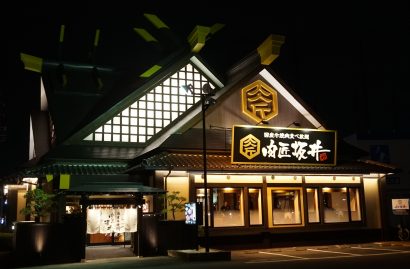 焼肉坂井ホールディングス、国産牛焼肉食べ放題の「肉匠坂井」を新潟市内に９日オープン