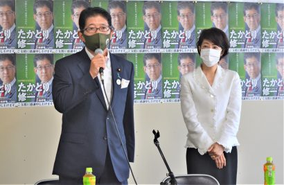 高鳥修一衆院議員が新潟県十日町市で選挙対策事務所開き