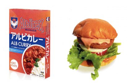 ネクストミーツ株式会社（東京都）とアルビレックス新潟がコラボ商品「アルビカレー」と「NEXTバーガー」を販売