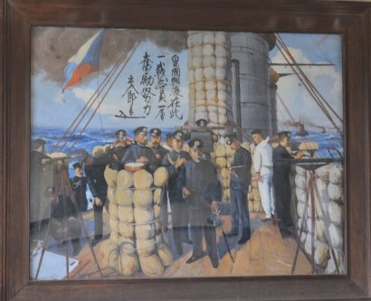 日露戦争の連合艦隊司令長官、東郷平八郎が揮毫した絵画が上越市の小学校に残る