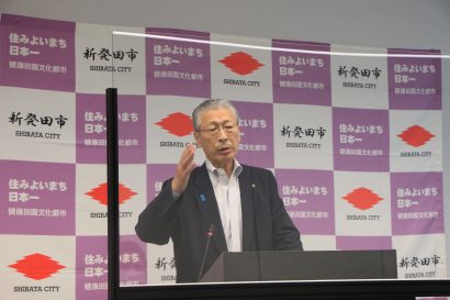 新潟県新発田市の二階堂馨市長が定例会見、「新潟県に連動する形で『今得キャンペーン』の新規予約を停止する」