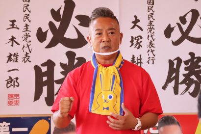 次期衆院選新潟２区から出馬予定の高倉栄氏が燕支部事務所（新潟県燕市）を設置