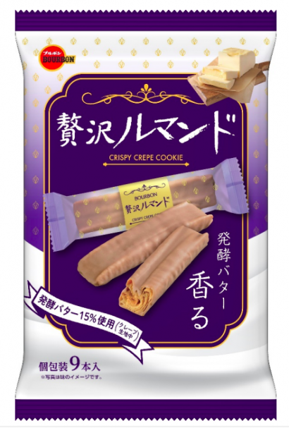 株式会社ブルボン（新潟県柏崎市）がルマンドの食感、風味、味わいを高めた「贅沢ルマンド」を２８日に販売