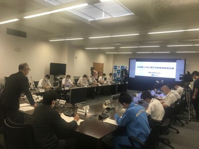 新潟県が台風１４号に関する情報連絡会議、県内には１８日後半に最も接近する見込み