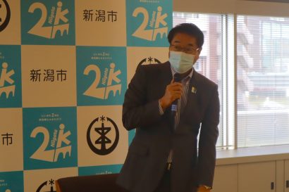 新潟市が都心軸「にいがた２km」の基本方針となる３つの柱を設定