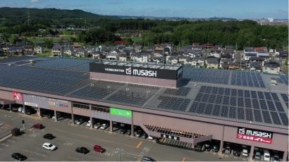 アークランドサカモト株式会社（新潟県三条市）がホームセンタームサシ名取店をリニューアル、脱炭素の取り組みとして店舗には太陽光パネルを設置