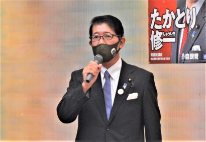 新潟６区から次期衆院選に自民党公認で立候補予定の高鳥修一衆院議員が上越市内で事務所開き