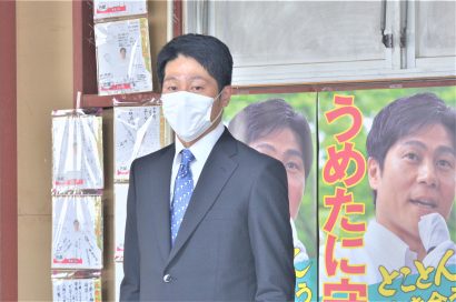 新潟６区から次期衆院選に立候補を予定している梅谷守氏が妙高市内で事務所開き