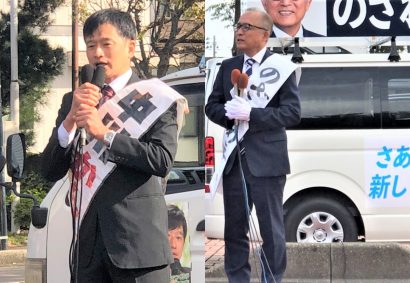 任期満了に伴う新潟県上越市長選が２４日告示、新人２人の一騎打ちに