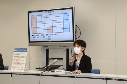 新潟市内で新たに１人の新型コロナウイルス感染患者を確認