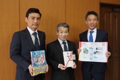 ダイニチ工業株式会社（新潟市南区）が三条市内の小学校などへ図鑑を寄贈、感染症禍で減少した工場見学に替わる学習支援を