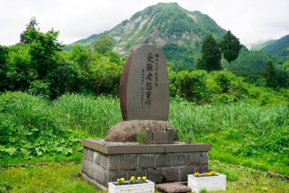 新潟県糸魚川市内の自然災害伝承碑１２基が上越地域では初めて地形図などに掲載