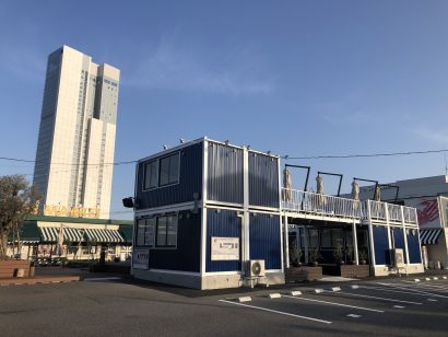 新潟県が株式会社ナガワ（東京都千代田区）と「災害時における仮設建設物等の提供に関する協定」を締結