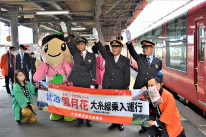 えちごトキめき鉄道株式会社（新潟県上越市）のリゾート列車「雪月花」がJR大糸線へ乗り入れ、昨年につづき３回目の実施