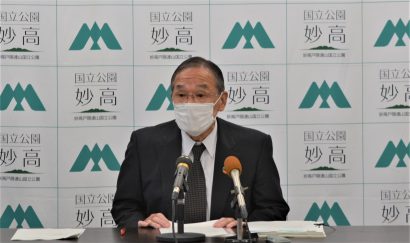 新潟県妙高市の入村明市長が定例記者会見、一般会計補正予算などを発表