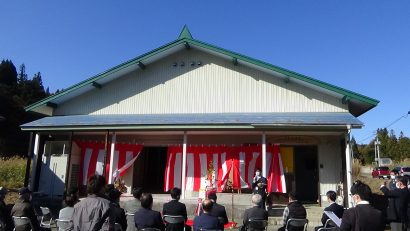 植物工場だった旧松代ハイテクファーム（新潟県十日町市）が、新たに加工場・地場野菜の集荷場などとして再出発