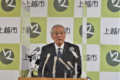 新潟県上越市の村山秀幸市長が退任会見「新幹線開業が思い出」