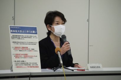 新潟市中央区で新たな新型コロナウイルス感染症患者を確認