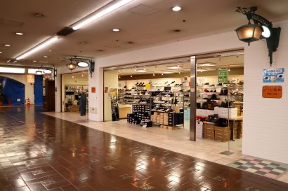 株式会社コージ製靴、「コージ製靴西堀ローサ店」（新潟市中央区）内に「Colors西堀ローサ店」を１２月４日オープン、価格は最大９０％オフ