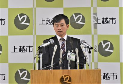 新潟県上越市の中川幹太市長が就任後初の市長会見「まずは副市長人事を」