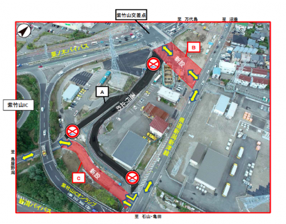 新潟市中央区の国道７号栗ノ木バイパス（万代島ルート）紫竹山交差点周辺の道路改良工事に伴い２４日５時に通行形態が切り替え