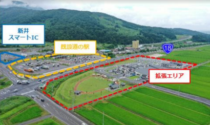 上信越自動車道新井スマートインターチェンジ（新潟県妙高市）で車長１２メートルの制限が解除