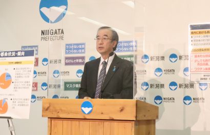 新潟県の花角英世知事が定例会見、県内小学校での新型コロナ感染クラスター発生を受けて県民へ注意喚起