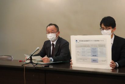 新潟県が３回目接種ワクチンの追加供給のスケジュールを発表、２０２２年２月までの前倒し接種対象者分を確保