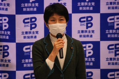 立憲民主党新潟県連が拡大常任幹事会を開催、菊田真紀子衆院議員の県連会長就任を決定