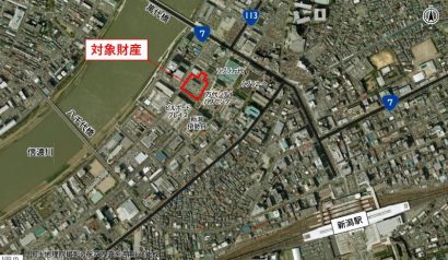 新潟市まちづくり推進課が、旧国土交通省新潟運輸総合庁舎跡地の活用を目的とした、サウンディング型市場調査を実施