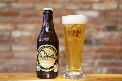 新潟産コシヒカリを使用したコラボビール「白鳥富士 こしひかりへレス」が１７日に発売