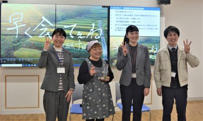 「第２回新潟ふるさとCM大賞」で新潟県十日町市の動画が第３位に