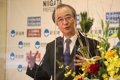 新潟県市長会が次期県知事選挙で花角英世知事の推薦を決定