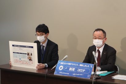 新潟県内２３市町村で計２００人の新型コロナウイルス感染症患者を確認、新潟市を含む県内１日あたりの新規感染者数は過去最多の４６９人