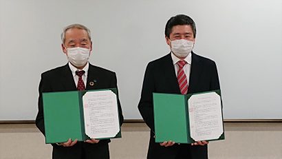 明和工業株式会社（新潟市）が静岡県浜松市と「災害時における資機材の供給協力に関する協定」を締結