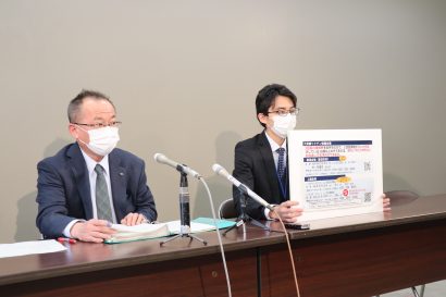 新潟県上越市に新たな大規模ワクチン接種会場を設置、上越市内では２カ所目