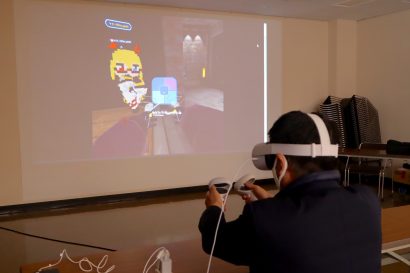 新潟市が企業のVR活用や関連サービス開発を促進するための「メタバース体験会」を実施