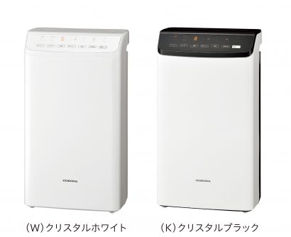 株式会社コロナ（新潟県三条市）、業界トップクラス５８分のスピード衣類乾燥と業界初となる熱交換器洗浄機能を搭載した大型衣類乾燥除湿機を３月下旬から発売