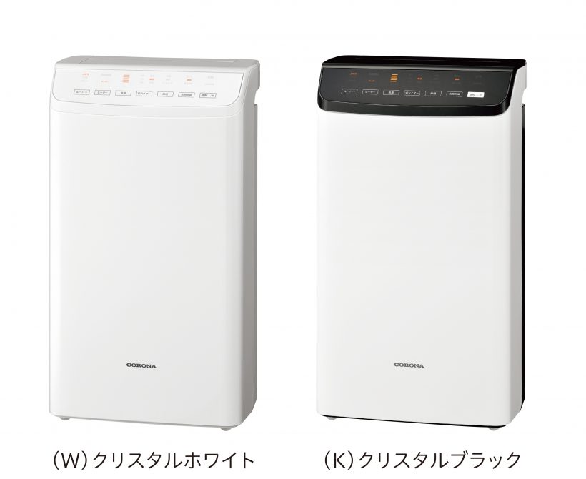 株式会社コロナ（新潟県三条市）、業界トップクラス５８分のスピード