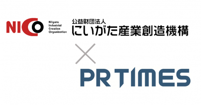 PR TIMESが、にいがた産業創造機構（NICO）と業務提携し新潟県内企業のPR支援を開始