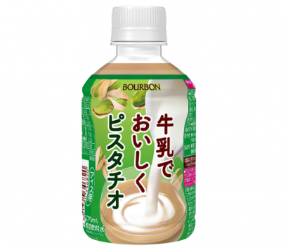 ブルボン（新潟県柏崎市）、ピスタチオの香ばしさとまろやかなミルク感を組み合わせたデザートドリンクを１５日発売