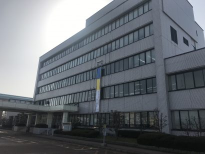 【注意喚起】大手金融機関をかたり「法的措置に入ります」、新潟県阿賀野市内で特殊詐欺前兆電話